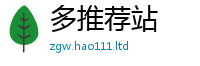 2025新澳门天天精准大全谜语归2025年港彩黑白图资料